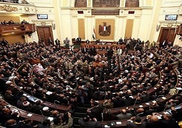تشريعية النواب توافق على مشروع قانون التمييز مبدئيا