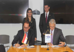 “المالية” توقع اتفاقية مع مؤسسة التمويل الدولية لتطوير ميناء أبو طرطور