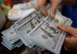 العملة الأمريكية تتراجع مع إعلان موافقة صندوق النقد الدولى على قرض مصر 12 مليار دولار