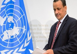 الحكومة اليمنية : المبعوث الأممى وعد بإجراء تعديلات على خريطة الطريق