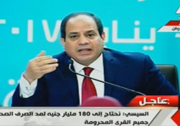 السيسي: أكثر من 60% من الشعب المصري شباب وهم صناع المستقبل