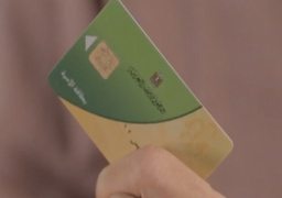 التموين : تسليم 100 ألف بطاقة ذكية جديدة ل6 محافظات