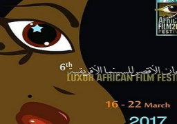 فيلم “كالوشي” من جنوب أفريقيا يفوز بجائزة مهرجان الأقصر السينمائي