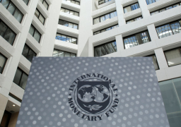 اتفاق مع صندوق النقد لمراجعة الشريحة الثالثة من برنامج الإصلاح