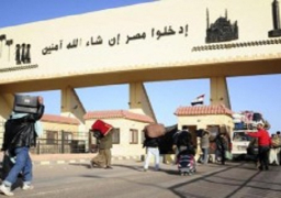 عودة 199 مصريا ووصول 84 شاحنة من ليبيا عبر منفذ السلوم