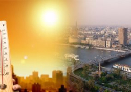 الأرصاد: طقس الغد حار .. والعظمى بالقاهرة 37 درجة