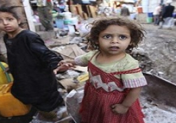 الأمم المتحدة تحمّل التحالف العربي مسؤولية قصف أودى بـ42 لاجئا قبالة اليمن