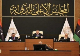 مجلس الدولة الليبي يدعو”النواب” لمعالجة تعديل الاتفاق السياسي