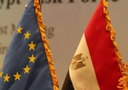 اليوم.. اجتماع مجلس المشاركة بين مصر والاتحاد الأوروبي ببروكسل