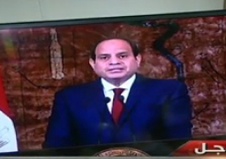 كلمة السيد الرئيس المسجلة خلال اجتماع حكومة الوفاق الوطنى الفلسطينية