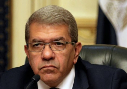 وزير المالية: فرنسا من أكبر الدول التي لها استثمارات متنوعة في مصر