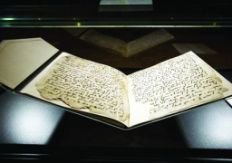 معرض الشارقة يسلط الضوء على مخطوطة بيرمنجهام القرآنية