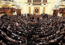 البرلمان يوافق على عقوبات للاعتداء على”ذوى الاعاقة”