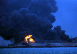انفجار علي متن ناقلة النفط الإيرانية المشتعلة ببحر الصين