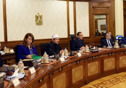 مجلس الوزراء يستعرض خطط تطوير مدينة السادات