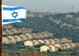 منظمة التحرير الفلسطينية تدين تشريع الحكومة الإسرائيلية لبؤرة استيطانية قرب نابلس