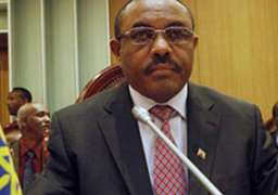 غدا إجتماع للحزب الحاكم بأثيوبيا لإنتخاب رئيسا جديدا للوزراء