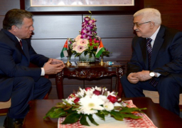 الرئيس الفلسطيني يلتقي العاهل الأردني اليوم في عمان
