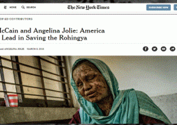 “انجيلينا جولي” و”ماكين” يدعوان للضغط على بورما