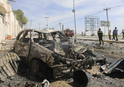 مصرع وإصابة 12 مدنيا جراء انفجار عبوة ناسفة بالصومال