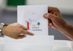 انتهاء التصويت فى الانتخابات البرلمانية اللبنانية وإغلاق مراكز الاقتراع