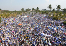 ارتفاع حصيلة ضحايا المظاهرات إلى 285 قتيلا و1500 مصاب في نيكاراجوا