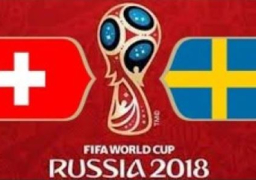 السويد تسعى لمواصلة انطلاقتها أمام سويسرا فى دور الـ 16
