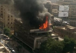 حريق فى نقابة التجاريين الفرعية بشارع رمسيس والإطفاء تحاول إخماد النيران