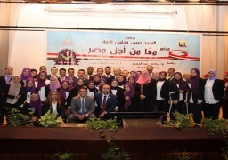 مدبولي ينيب وزير التعليم العالي لافتتاح مؤتمر” معاً من أجل مصر”