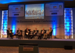 انطلاق مؤتمر يورومني مصر 2018