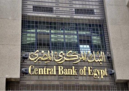 البنك المركزي: ارتفاع تحويلات المصريين بالخارج لـ 1.8 مليار دولار