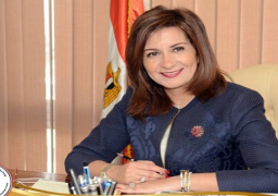 وزيرة الهجرة تشارك اليوم في احتفالية دار نهضة مصر