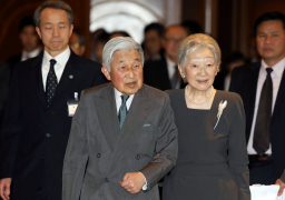 إمبراطور اليابان يحتفل بعيد ميلاده الـ85 قبل تخليه عن العرش