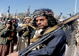 ميليشيات الحوثي تجبر عناصرها بارتداء زي الشرطة