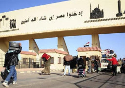 عودة 265 مصريا من ليبيا عبر منفذ السلوم