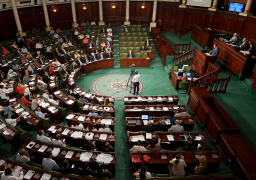 البرلمان التونسي يصادق على انضمام بلاده لعضوية “الكوميسا”