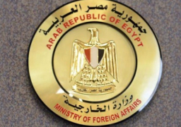 مصر ترحب بحكم قضاء العراق بالقصاص من المُدانين بجريمة خطف السفير الأسبق ببغداد