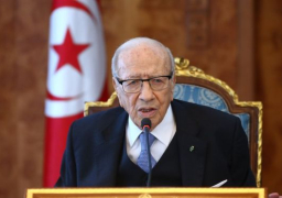 رئاسة الجمهوريّة التونسية : الحالة الصحية للرئيس السبسي مستقرة
