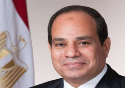 قرار جمهوري بالموافقة على اتفاق تمويل بين مصر والمفوضية الأوروبية