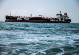 الناقلة البريطانية المحتجزة في إيران تغادر ميناء بندر عباس