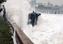 إعصار “لورينزو” يضرب جزر “الأزور” البرتغالية في المحيط الأطلسي
