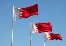 البحرين تستضيف القمة الخليجية القادمة في دورتها الـ41