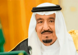 الملك سلمان يطالب بوحدة منطقة الخليج فى مواجهة التجاوزات الإيرانية