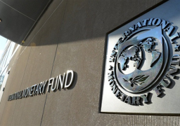“النقد الدولي”: التمويل الجديد يستهدف دعم جهود مصر للحفاظ على استقرار الاقتصاد الكلي والاستمرار في الإصلاح