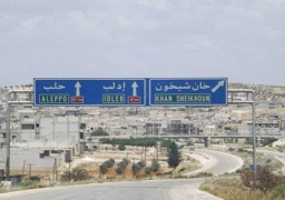 الجيش السورى يمنح المسلحين فى ريف إدلب الجنوبى فرصة أخيرة لإلقاء السلاح