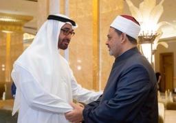 الإمام الأكبر يتلقى اتصالا هاتفيا من ولي عهد أبوظبي للتهنئة بشهر رمضان