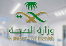 الصحة السعودية: إجمالي إصابات كورونا 3651 بينها 2919 نشطة
