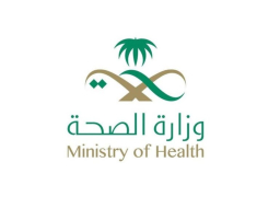 الصحة السعودية تسجل 38 حالة وفاة و3733 إصابة جديدة بفيروس “كورونا”