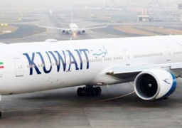 الطيران الكويتي: 1040 عالقا مصريا يغادرون إلى 3 محافظات عبر 7 رحلات