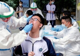 بكين تسجل 31 إصابة جديدة بفيروس كورونا